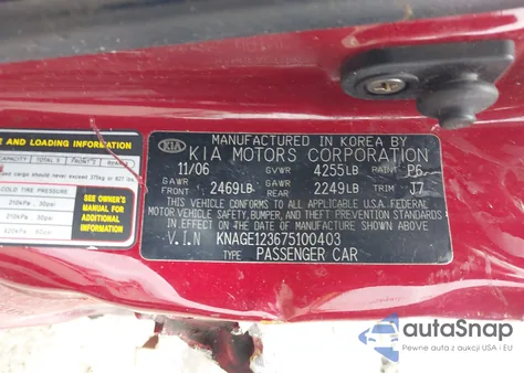 2007 Kia Optima Lx из США, поврежденный, VIN KNAGE123675100403